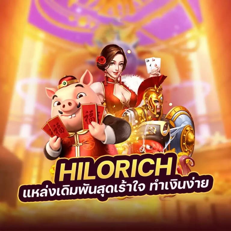 เกมใหม่： เปิดโลกใหม่ของความบันเทิงอิเล็กทรอนิกส์ด้วย Default8.aspx Lang En Gb