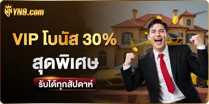 บา คา ร่า gclub88888 ประสบการณ์การเล่นเกมบนมือถือ