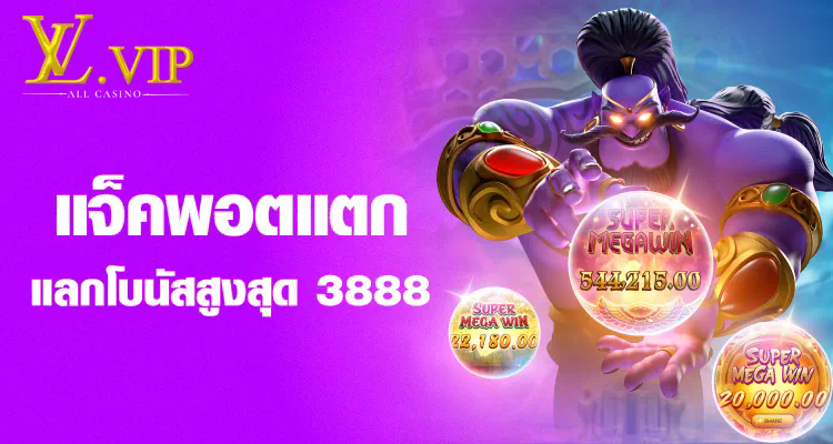 บา คา ร่า โอน วอ ล เลท ผู้เล่นเกมอิเล็กทรอนิกส์ ควรรู้