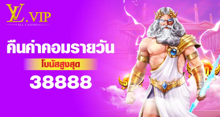 โปร บาคาร่า สุดปัง ใช้งานง่าย ได้เงินจริง