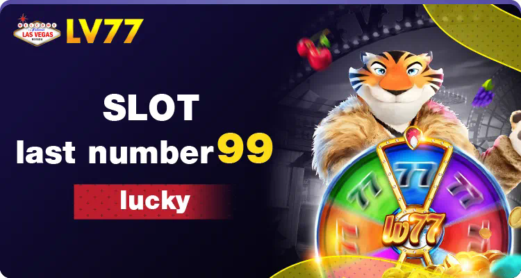 Slot เครดิต ฟรี ไม่ ต้อง ฝาก ไม่ ต้อง แชร์ ล่าสุด เกมสล็อตออนไลน์สำหรับผู้เล่นมือใหม่